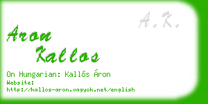 aron kallos business card